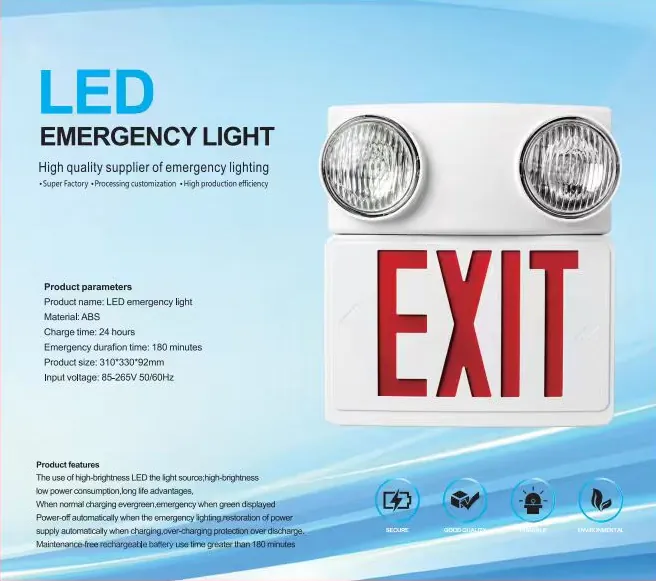 ST908 red EXIT emergency light product view