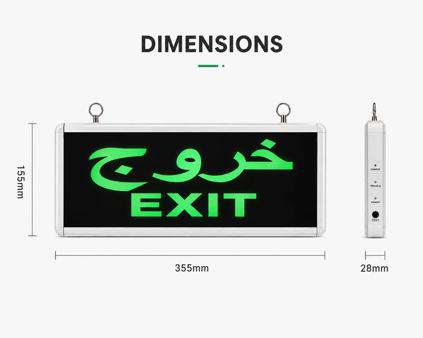 ZS801 emergency light dimensions