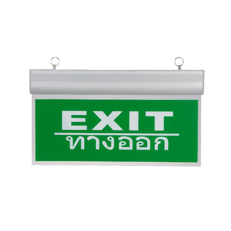 ZS803B — Maintained aluminum LED Exit Guides Board Emergency Sign Light view 2
