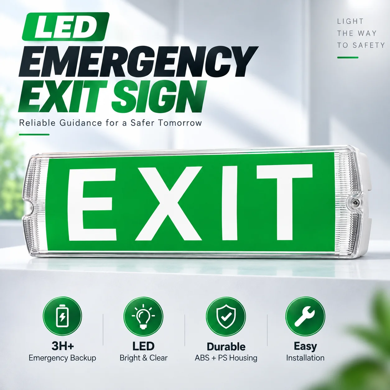 ZS805 emergency light feature overview
